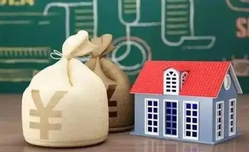 赤峰支付宝公积金提取多久到账（支付宝里公积金提取多久到账）